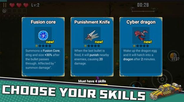 僵尸幸存者io游戏下载(Zombies.io) v1.4.1 安卓版