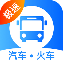 客运帮12308 v9.8.6 安卓版