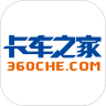 卡车之家app下载安装 v7.37.1 安卓版