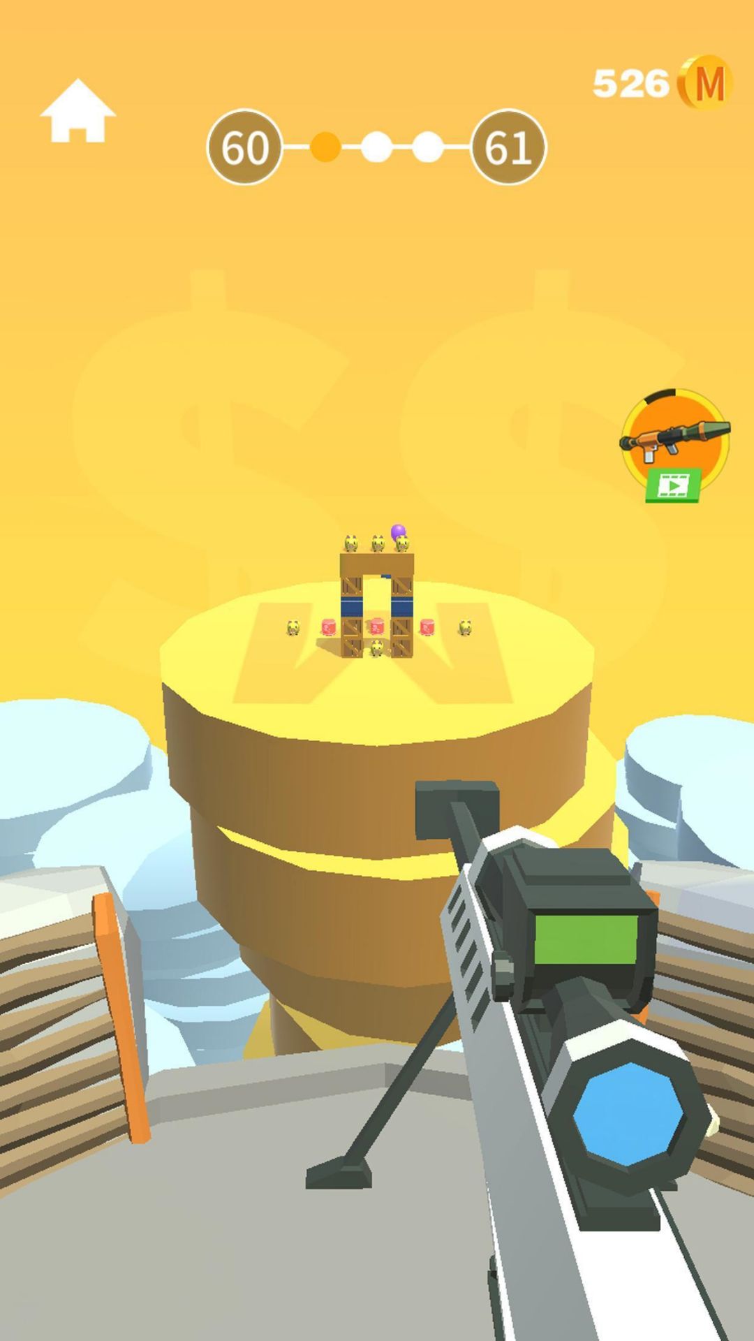 射击小能手游戏 v1.0.1 安卓版