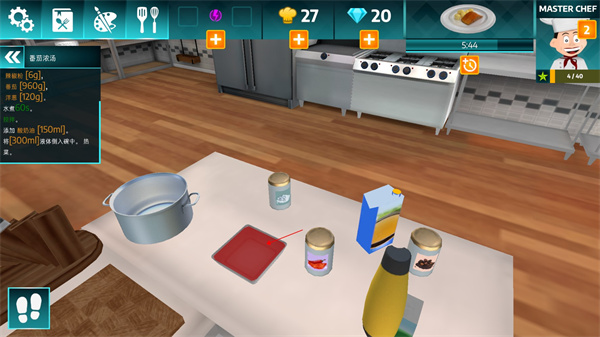 黑暗料理模拟器中文版下载 v1.67 安卓版