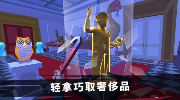 特工挑战模拟器手游下载 v189.1.0.3018 安卓版