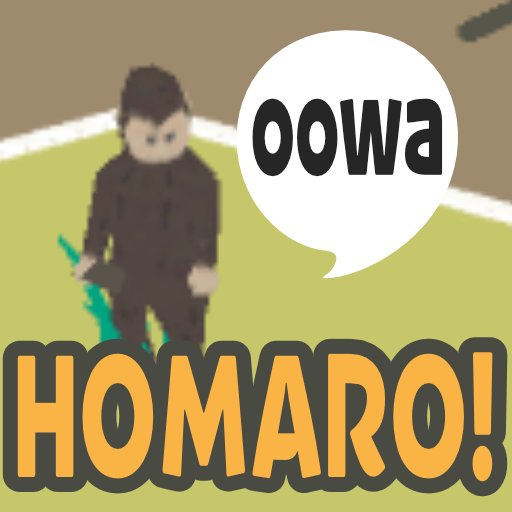 步行进化游戏 v1.4 安卓版
