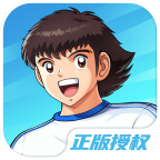 队长小翼王牌对决手游 v1.1.12 安卓版