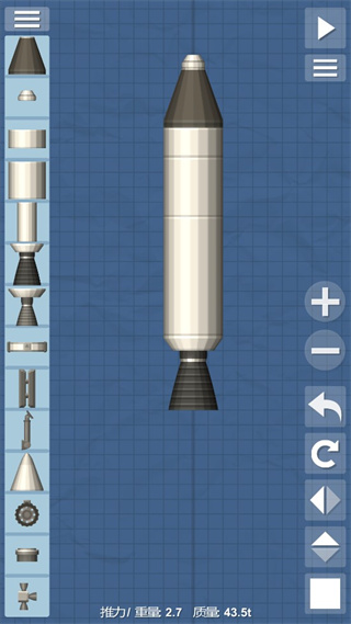 宇宙飞行模拟器中文版下载安装 v1.4 安卓版
