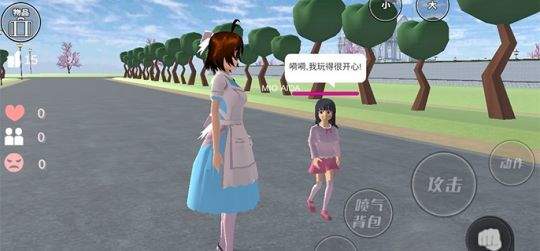 樱花校园模拟器测试版 v10.38.2.6 安卓版