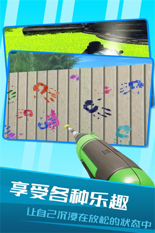 房屋清洁模拟器中文版下载 v1.1.0 安卓版