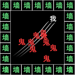 反复横跳文字手游 v1.0 安卓版