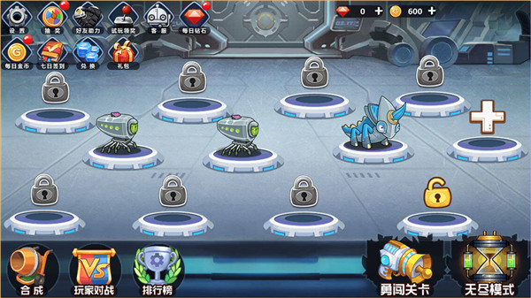 怪物工厂3游戏下载 v1.0.89 安卓版