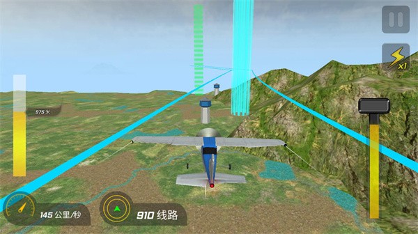 高空飞机模拟游戏手机版下载 v306.1.0.3018 安卓版