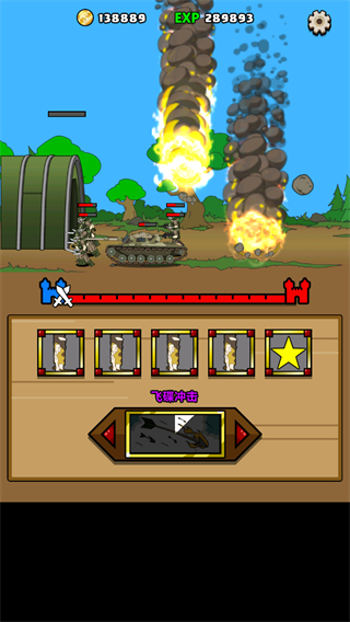 原始人别嚣张2023最新版下载 v1.6.1 安卓版