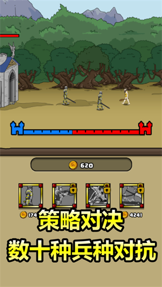 原始人别嚣张2023最新版下载 v1.6.1 安卓版