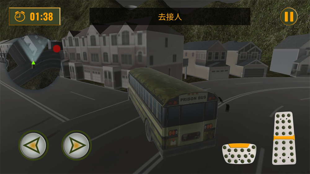 王牌军团对决游戏下载安装 v1.0.2 安卓版