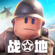 战地前线游戏 v7.0 安卓版