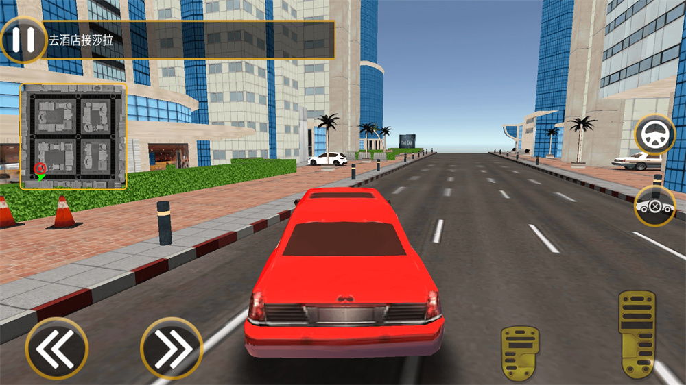 现代城市生存游戏 v1.0.2 安卓版