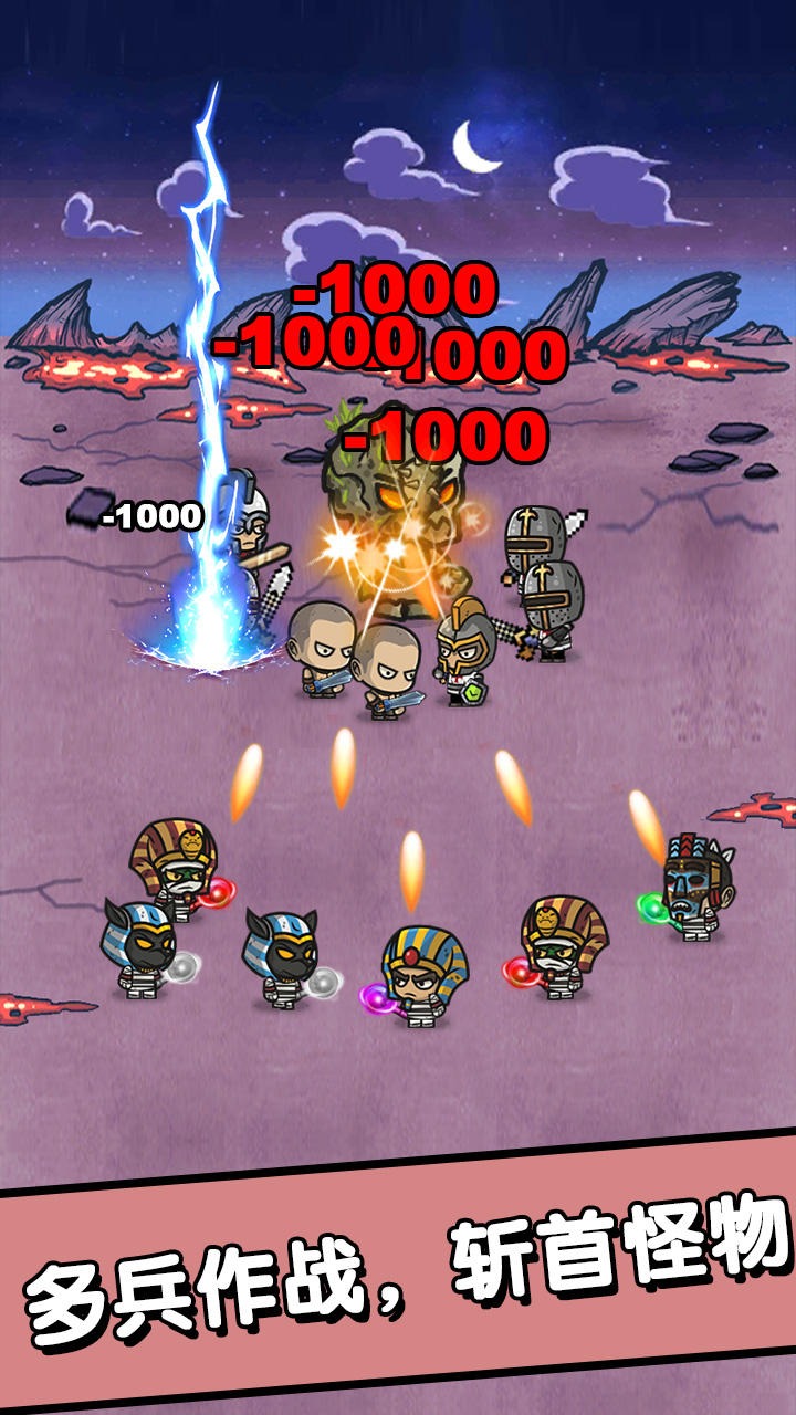 招募小酒馆游戏 v1.00.15 安卓版