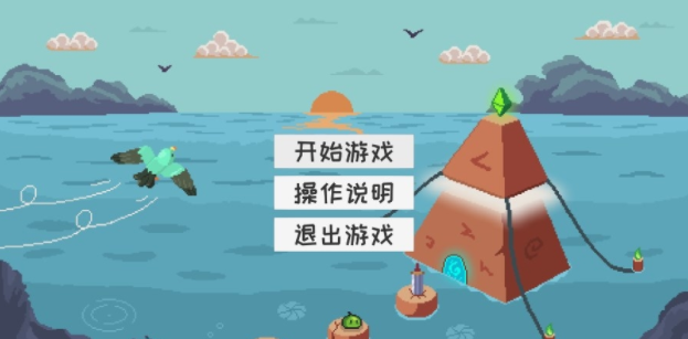 史莱姆公主下载安装 v1.0.1 安卓版