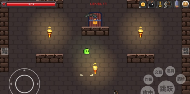 史莱姆公主下载安装 v1.0.1 安卓版