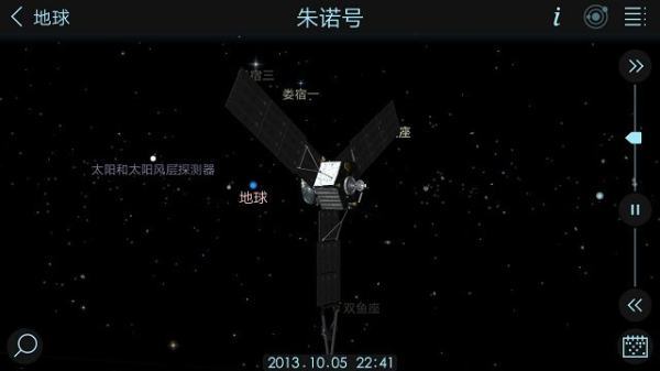 宇宙探索2 v1.5.9.25 安卓版