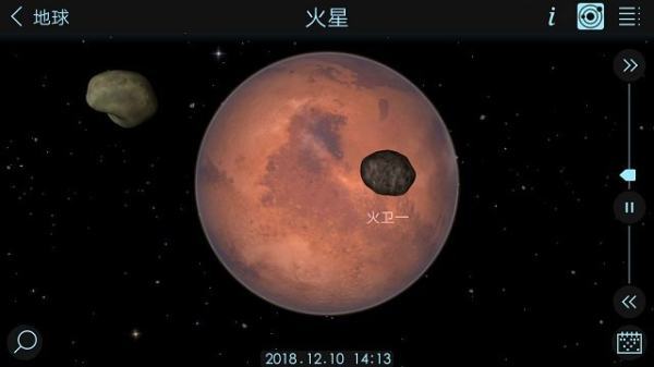 宇宙探索2 v1.5.9.25 安卓版