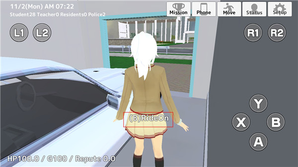 学校生活模拟器2中文版下载 v1.0.50 安卓版