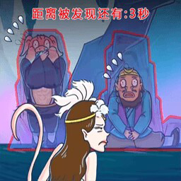 隐藏的人物游戏 v1.0 安卓版