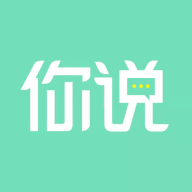 你说故事藏馆app v1.1.5 安卓版