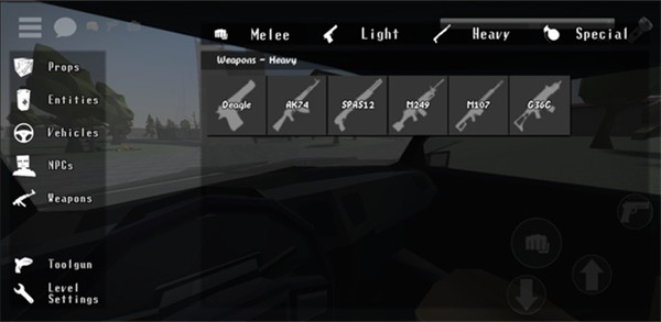 GoreBox手机版官方下载 v10.4.0 安卓版