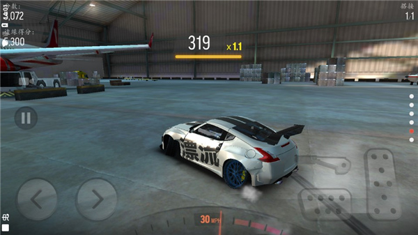 赛道漂移游戏下载 v1.1.5 安卓版