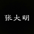 张大明下载安卓版 v22.12.242040