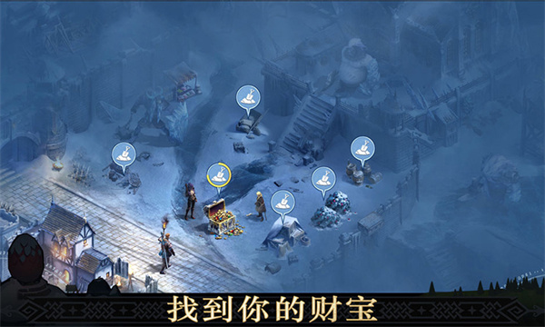异鬼围城100天手游下载 v15.0.0 安卓版