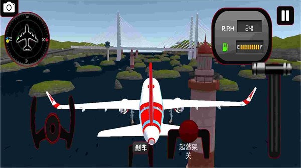 飞机模拟驾驶3D手游下载 v1.0 安卓版