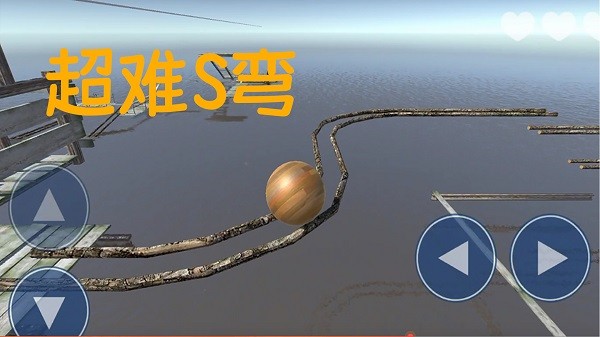 解压大师模拟器下载安装 v1.0 安卓版