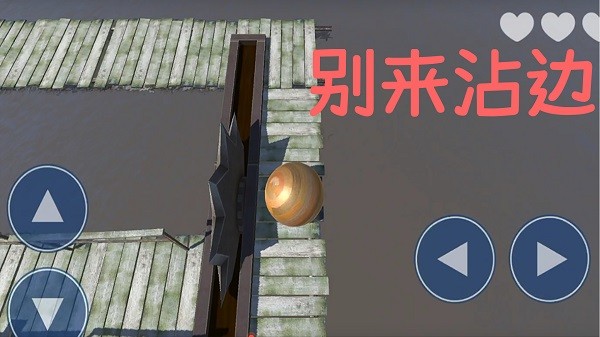 解压大师模拟器下载安装 v1.0 安卓版