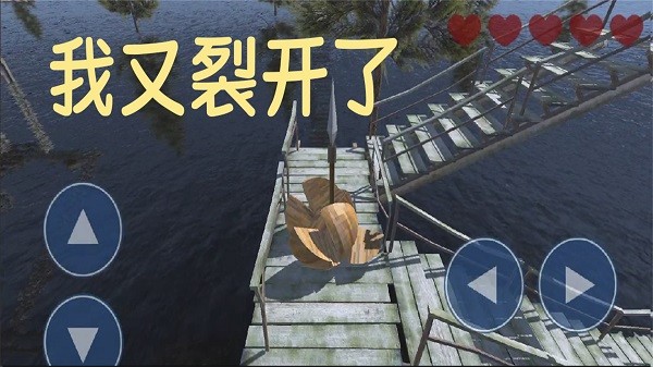 解压大师模拟器下载安装 v1.0 安卓版