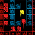 挑战100关游戏下载安装 v1.0.0 安卓最新版
