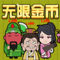 三国躺平传游戏下载安装 v1.0 安卓版
