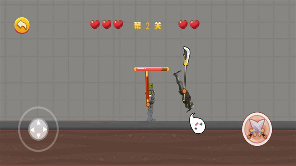 像素世界逃亡游戏 v1.2 安卓版