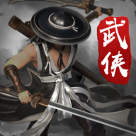 剑雨如歌手游官方下载 v1.1.0 安卓版