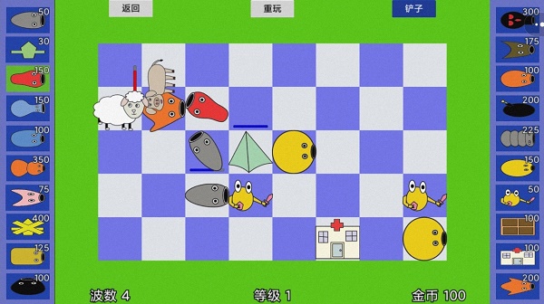 怪物王国攻守战游戏下载安装 v1.0 安卓版