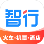 智行app v9.8.6 最新版