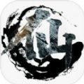 炼气模拟器游戏下载安装 v1.0.2 安卓版