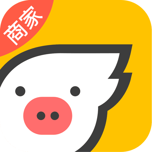 飞猪商家版app v9.5.6 最新版