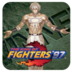 拳皇97之风云再起 v1.2.6 安卓版