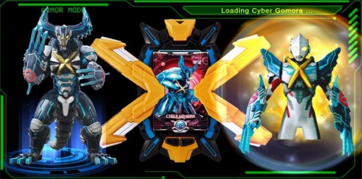 艾克斯变身模拟器(DX ULTRAMAN X) v1.2 安卓版