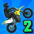 摩托车人生2游戏下载安装 v1.0 安卓版