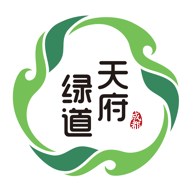 天府绿道app v2.4.0 最新版