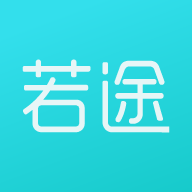 若途旅行app v8.4 最新版