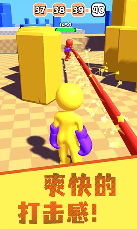 橡皮人拳击下载安装 v1.0.9 安卓官方版