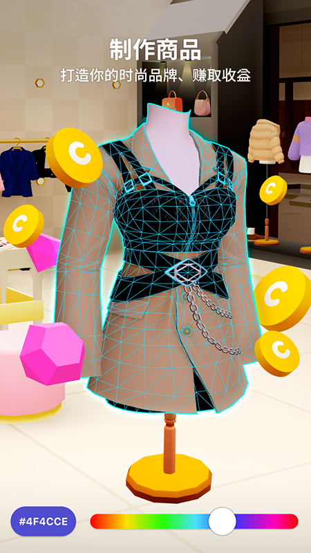 崽崽ZEPETO v3.67.010 安卓版